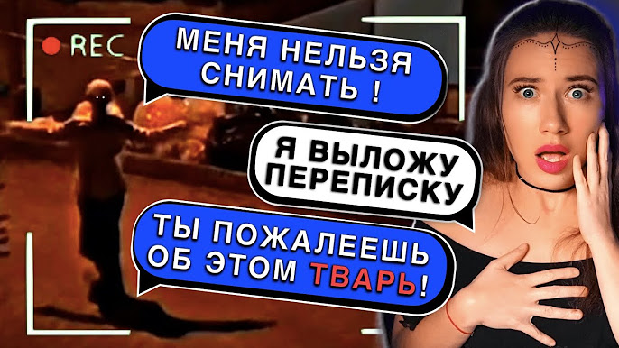 Сербская леди кто она такая