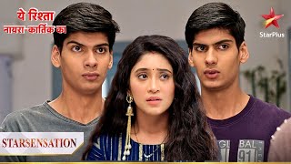 Naira ne kiya Luv-Kush ko blame! | Yeh Rishta - Naira Kartik Ka