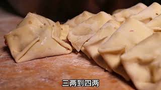 新疆大哥在南京卖烤包子日卖400多个一锅四十分钟