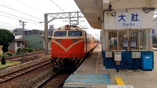 02/01 562次 莒光號 大肚通過