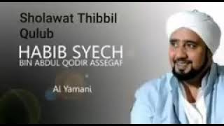 HABIB SYECH|Solawat Thibbil Qulub