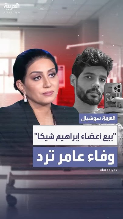 4            
 - نشر قبل 10 دقيقة