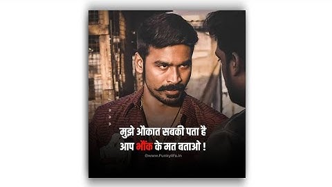 Marathi  attitude special  status😈 | bhaigiri Marathi Status | Marathi Moitation WhatsApp Status 🔥
