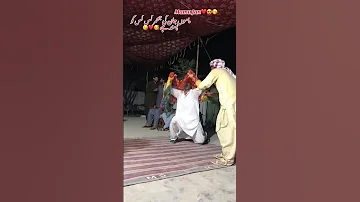 Mamoon Jan Ka Jhummar 