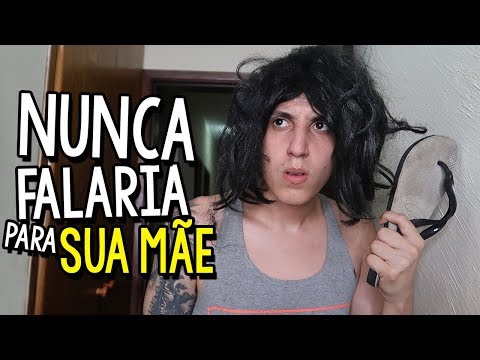 Vídeo: 25 Coisas Que Você Nunca Ouvirá Dizer Um Mainer