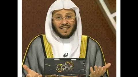 حكم قراءة سورة البقرة لمدة 40يوم بنية قضاء حاجه الشيخ عزيز العنزي