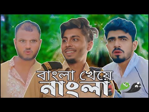 ভিডিও: কে কানের পিনিং করে?