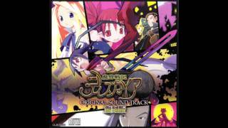 Makai Senki Disgaea 1 ost : Fancy Ball screenshot 3
