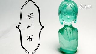 【Houseki no Kuni】Phosphophyllite make Gems DIY