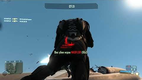 Crysis WARS,11.07.19-2, multiplayer ,join servers,game mp action