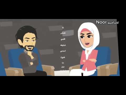 تصميمي لما اغمض قلبي شايفه