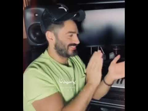 تامر حسني حبك على عينا وعلى راسنا