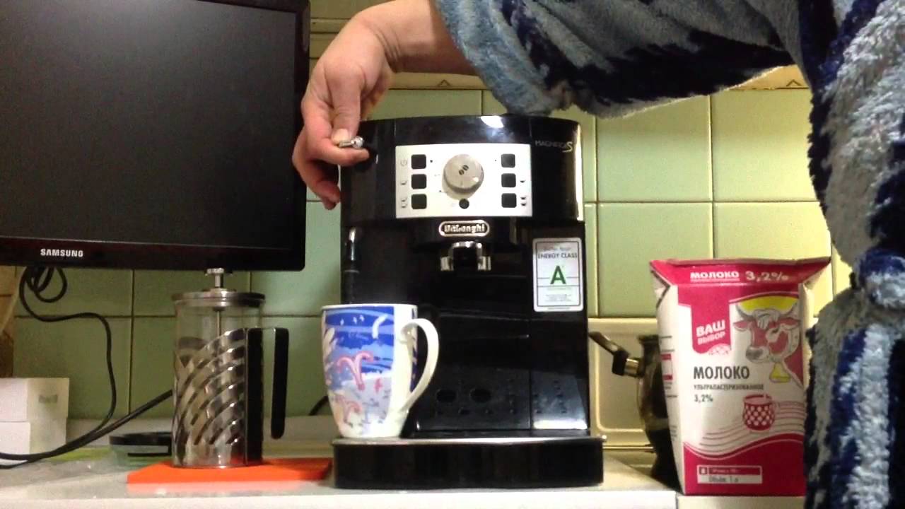 кофемашина saeco via torretta 230-gaggio. плохо идет вода кофемашина. заварочный блок кофемашины delonghi esam 2200. клапан для бункера воды кофемашины delonghi. кофемашина delonghi 4500.