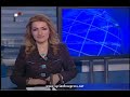 5_12_2012 ~ Syrian Television Video News ~ ENG ~ Short Edition