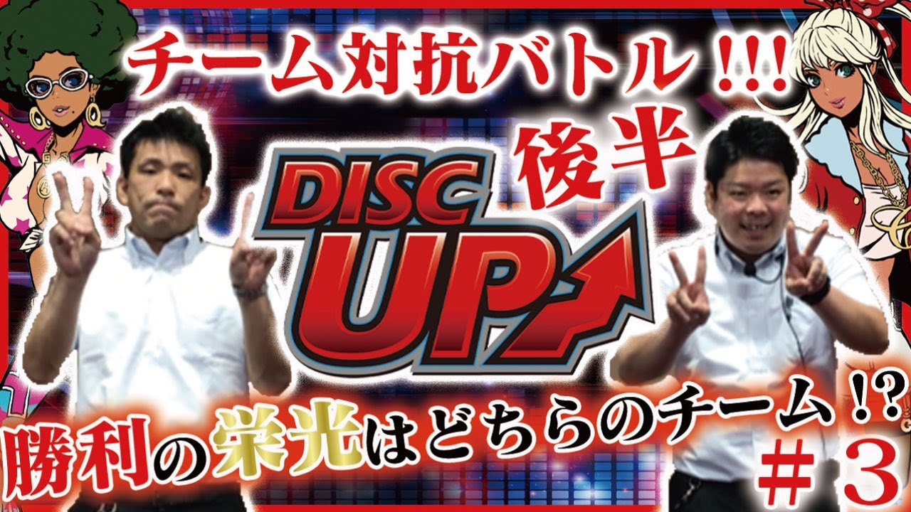 ヴィーナスギャラリー西新