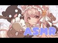 【甘々ASMR/白3dio】お耳ふーふー♡お耳こちょこちょ♡ #くまくまたいむ 【日色くま】