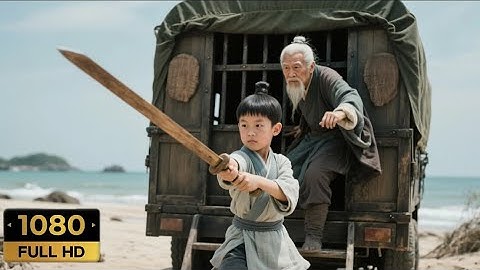 【武俠電影】八歲孩童意外救下乞丐，竟被他傳授了絕世武功，從此天下無敵！