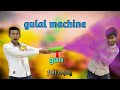 Home made gulal machine/घर में गुलाल मशीन कैसे बनाएं/full enjoy/holi special.