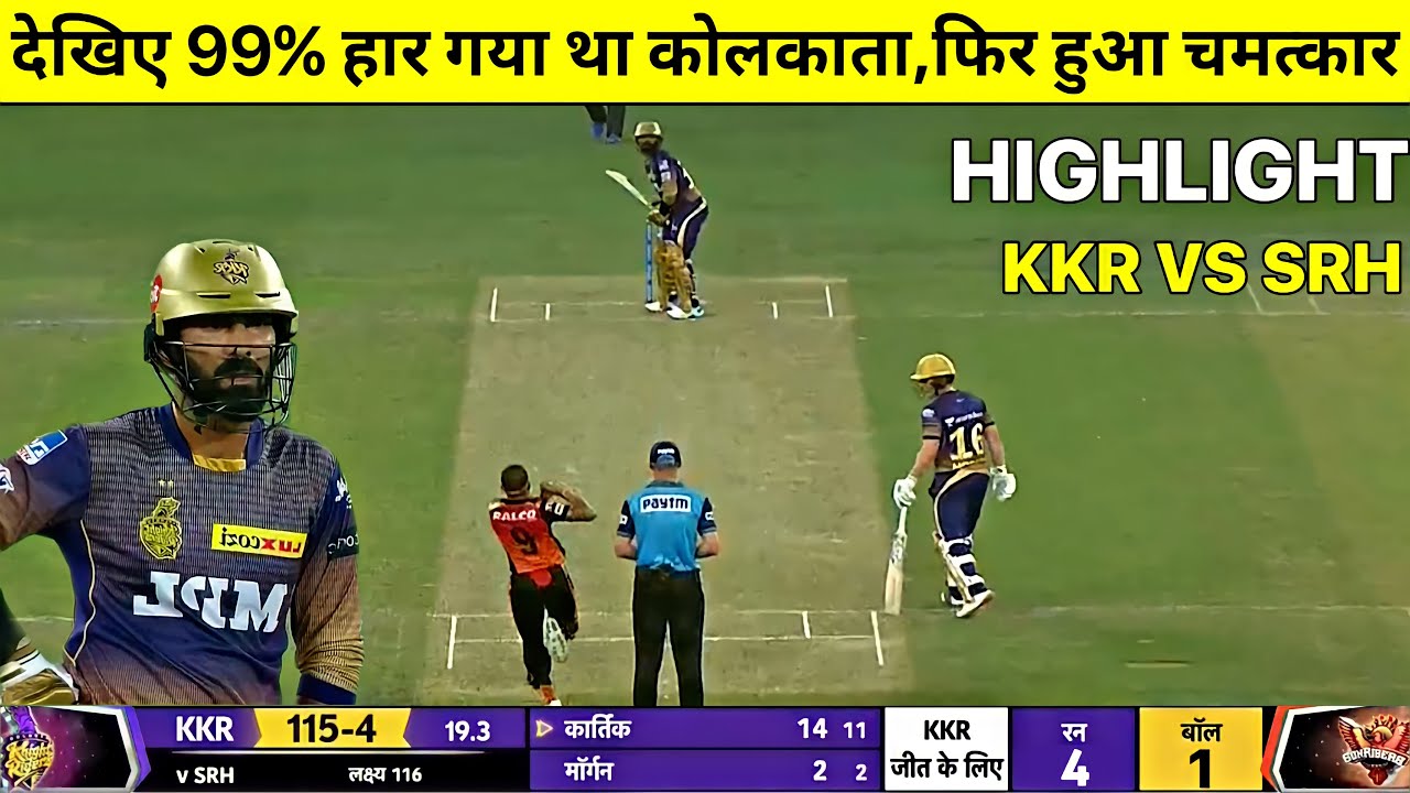 Kolkata Knight Riders Vs Sunrisers Hyderabad Full Match Highlights kolkata-knight-riders-vs-sunrisers-hyderabad-full-match-highlights
