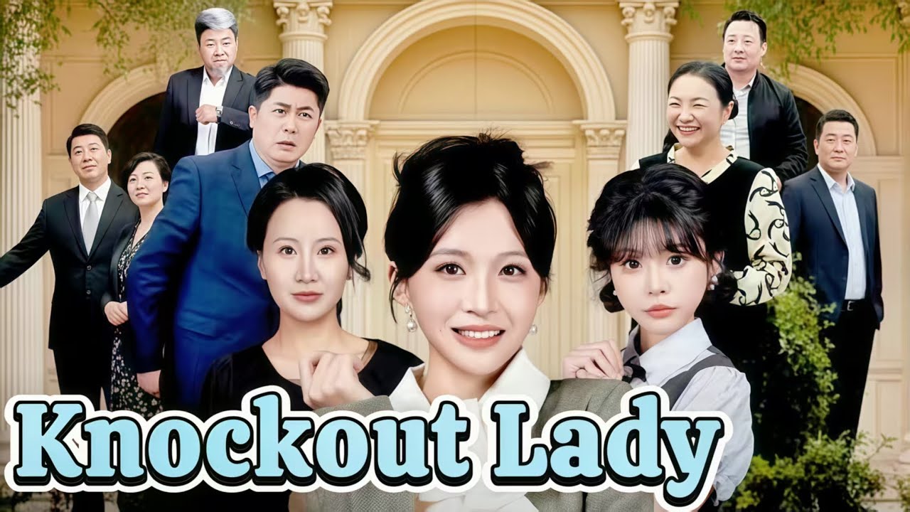 Knockout Lady | From Farm Girl to Fighter Heiress 