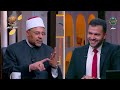 مع الناس الاستعداد لرحلة الحج 27 4 2026 