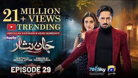 Jaan Nisar Ep 29 - [Eng Sub] -Digitally Presented by Happilac Paints - 7thJune 2024 - Har Pal Geo