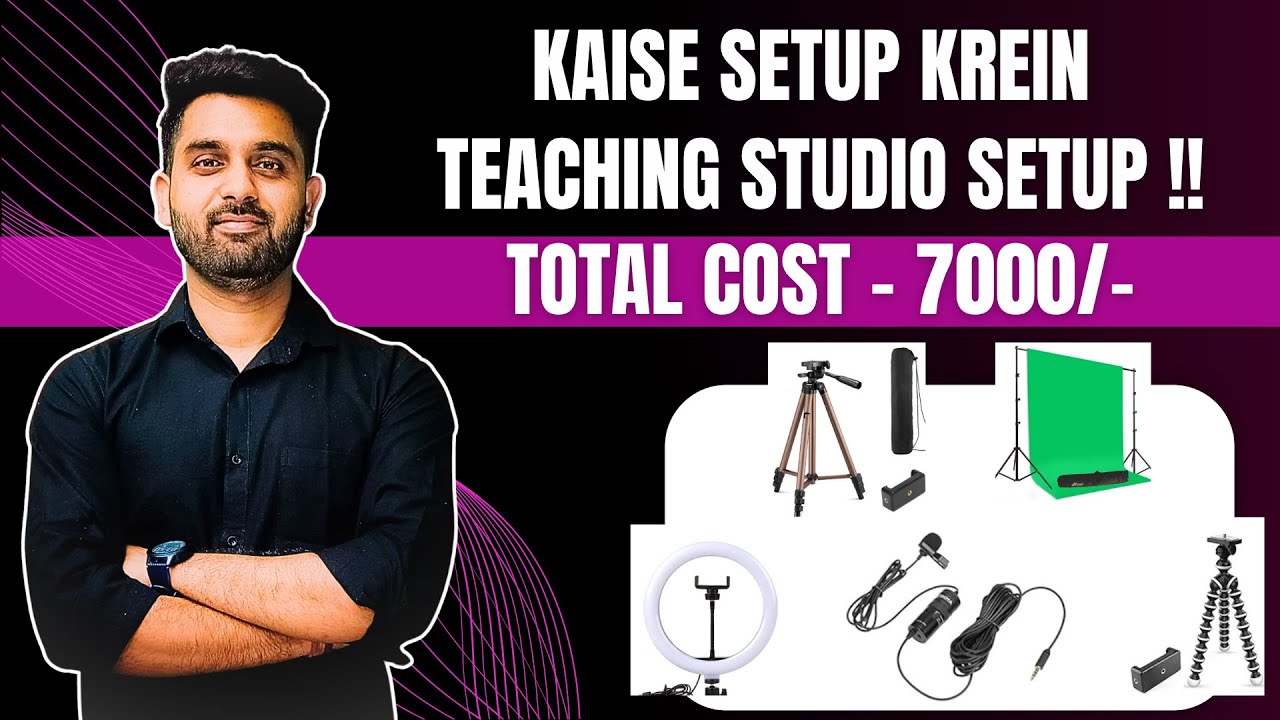 TEACHING STUDIO SETUP || STUDIO SETUP AT LOW COST || CLASSPLUS REVIEWS ...