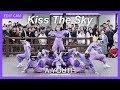 [DANCE] ALiEN DANCE STUDIO : 에이유스 A. YOUTH : Kiss The Sky : Edited Fancam : 플래시몹 : 잠실 석촌호수