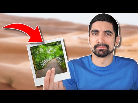 Στο Viewfinder μπορείς