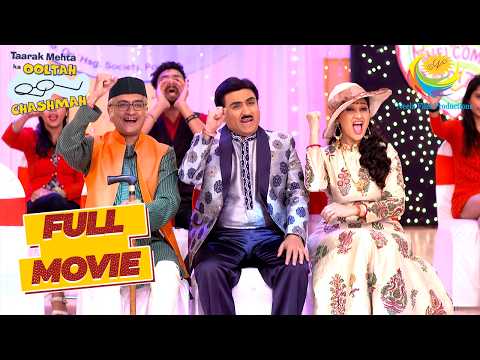 Gokuldham वासियों ने याद की सालभर की Memories | Taarak Mehta Ka Ooltah Chashmah | New Year Party