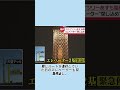 “20人閉じ込め”緊迫の6時間 #事件