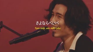 Fujii Kaze - Sayonara Baby (さよならべいべ) (Lyrics) (Vietsub) Resimi