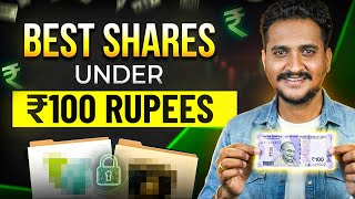Stock Market ನಲ್ಲಿ Market Cap ಹೇಗೆ ಗೊತ್ತಾಗುತ್ತದೆ? 🔍 | Simple Guide
