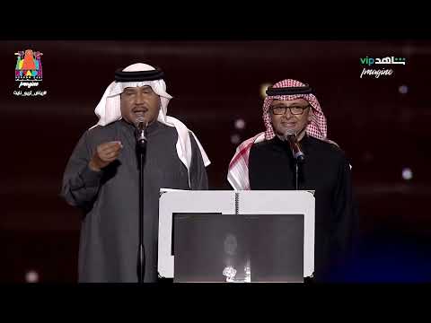 محمد عبده عبدالمجيد عبدالله حديث خاص