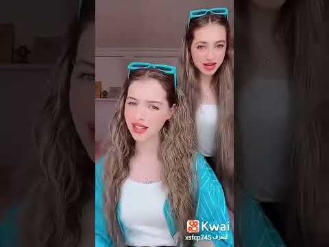 لانا وا لين يا اغنيه يا طبطب