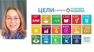 Управление устойчивым развитием и ESG-инвестирование-1| Sustainable management and ESG investments-1 Видео: Управление устойчивым развитием и ESG-инвестирование-1| Sustainable management and ESG investments-1