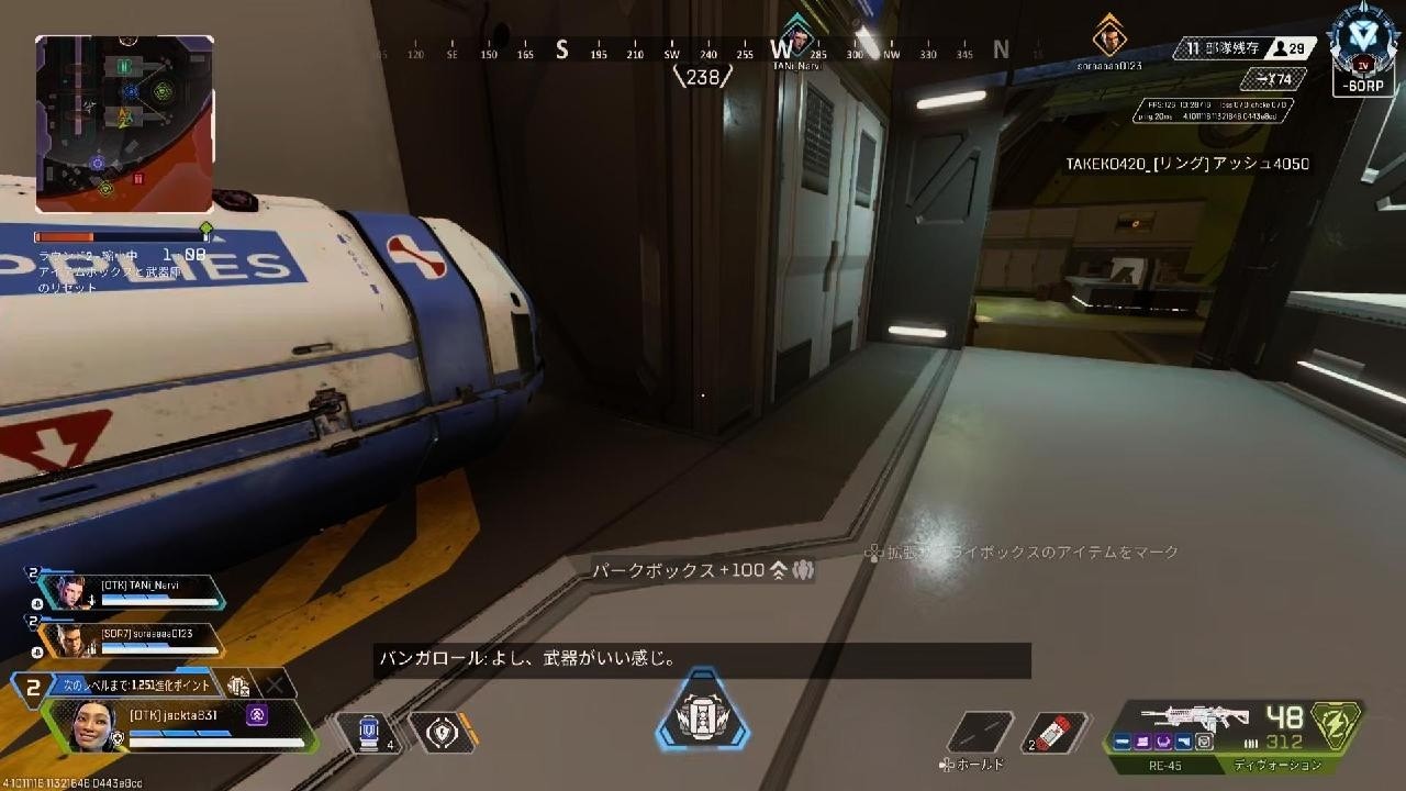 Apex Legends_20260718232400 - YouTube