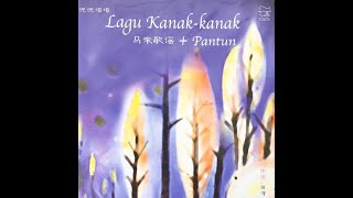 Download lagu Dayung Sampan (Lagu Kanak-kanak) Low How