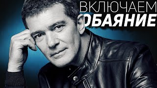 КАК НАУЧИТЬСЯ НРАВИТЬСЯ ЛЮДЯМ!?
