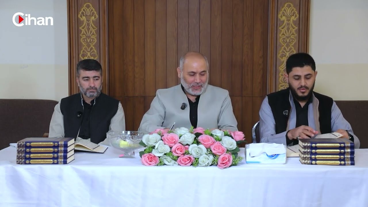 peshbrkey quran alqay  10