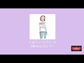 Mr Chocolate Ms Orange 초콜렛군 오렌지양 Milktea 밀크 티 Mr Chocolate Ms Orange 초콜렛군 오렌지양 Milktea 밀크 티
