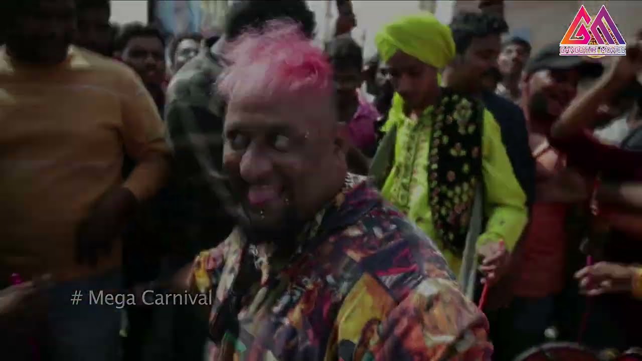 Grand Mega Carnival Event | Megastar Chiranjeevi Birthday Celebrations || Gangothri Movies