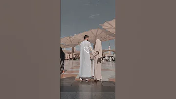 والموعد في جنة عدن 
