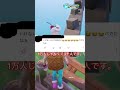 【Part5】😢アンチコメントを貰った実況者🔥🔥🔥【フォートナイト】#shorts