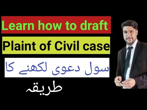 drafting of plaint/