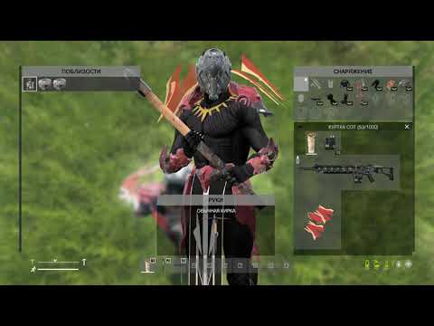 DAYZ | ОБЗОР СЕРВЕРА STRIJ PVE DEERISLE
