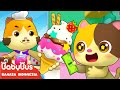 Yuk Beli Es Krim Dijual Oleh Bayi Kucing! | Lagu Makanan Anak | Lagu anak | BabyBus Bahasa Indonesia