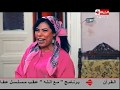 مسلسل عفاريت محرز - الحلقة ( 1 ) الأولى - بطولة سعد الصغير -  3afret M7rez Series Episode 01