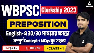 WBPSC Clerkship Preparation 2023 | WBPSC Clerkship English Grammar PREPOSITION | Adda247 Bengali