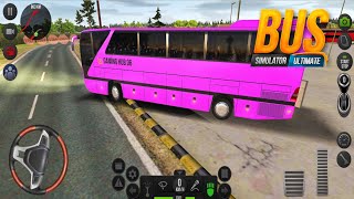 New Mercedes S-Class Bus Drive In Bangladesh